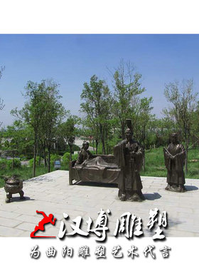 文化馆孝顺风父母肖像人物雕塑