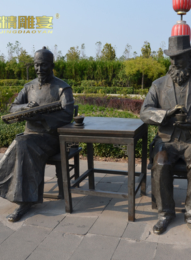 古代人物摆放民俗户外园林铜雕