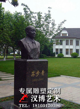 玻璃钢铸铜雕塑景观园林铸铜