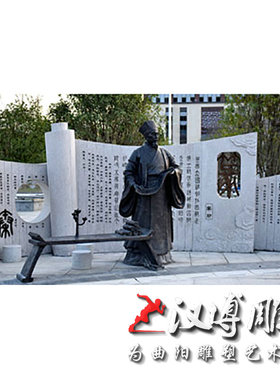 古代人物玻璃钢雕塑景观公园铸铜