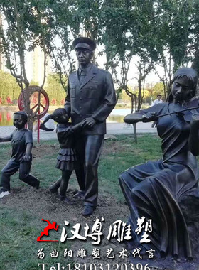 军人玻璃钢景观园林户外小品雕塑