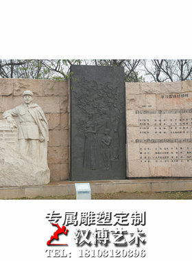 石材大型人物户外雕塑
