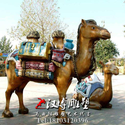 骆驼动物玻璃钢制作户外城市广场园林景观园林小品沙漠铜雕制作 - 图2