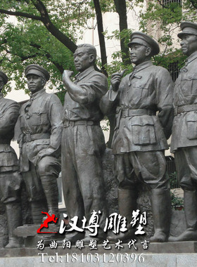 历史人物周恩来玻璃钢公园铜雕