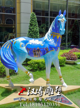 动物玻璃钢彩绘户外雕塑园林景观
