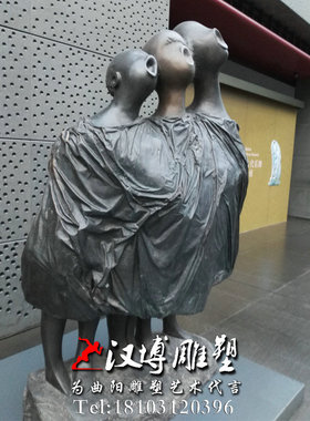 音乐主题风人物情景互动城市雕塑