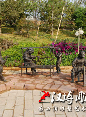 少数民族风文化步行街人物雕塑