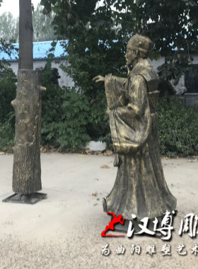 玻璃钢廉政主题公园景观人物雕塑
