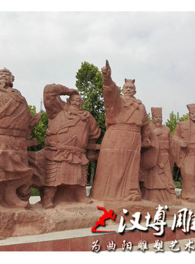 雕像古代历史名人园林景观可定制