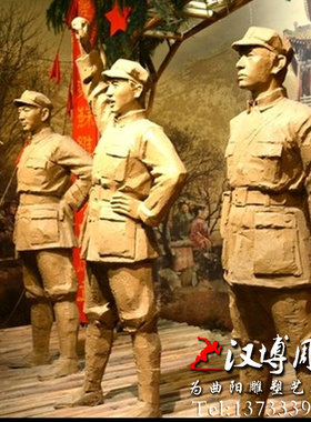 部队文化玻璃钢红军公园景观铜雕