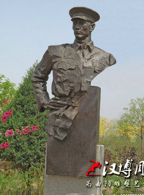 城市广场景观红军革命风人物雕塑