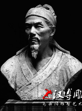 玻璃钢印刷术科技校园仿铜定制