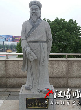 古代哲学家校园艺术风铸铜定制