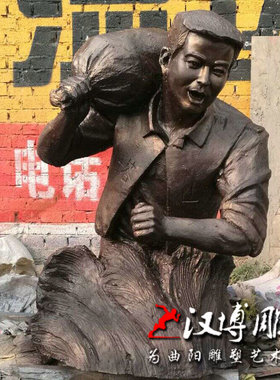 玻璃钢人物革命风雕像