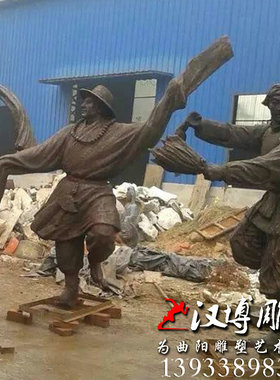 少数民族风城市广场园林景观定制