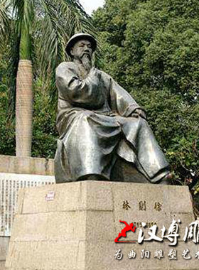 虎门销烟玻璃钢林则徐禁毒仿铜