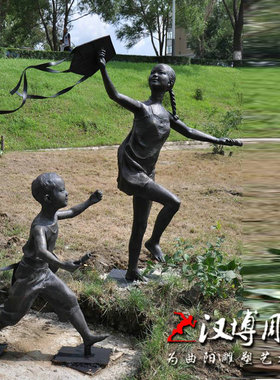 玻璃钢儿童景观校园小区雕塑