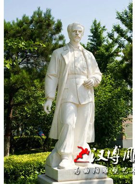 大型白求恩医院校园文化风石雕像
