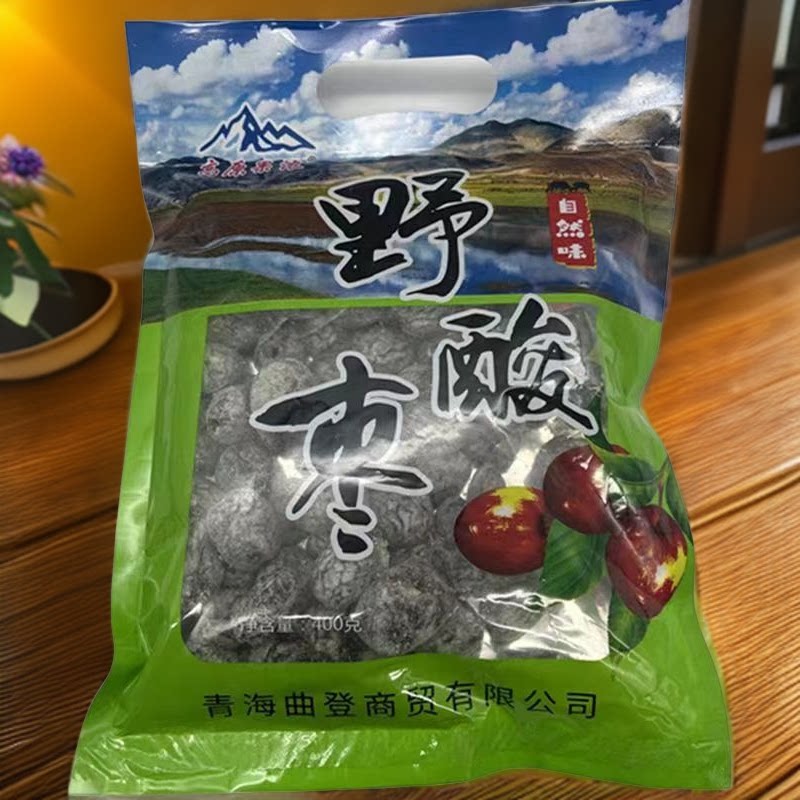 图3