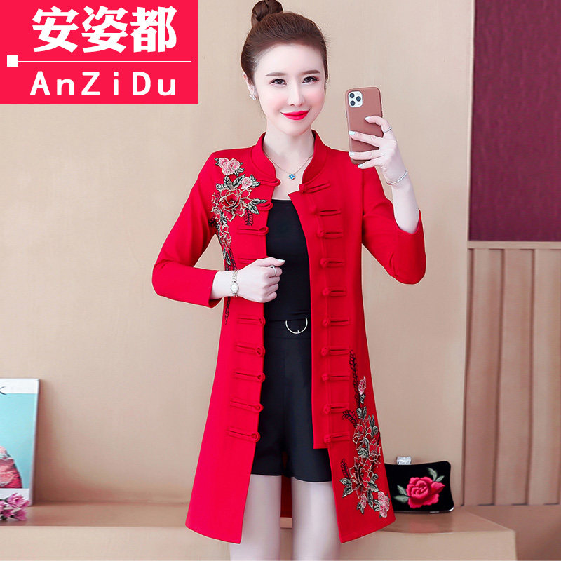 中国风复古盘扣现代改良版女春汉服 安姿都上衣