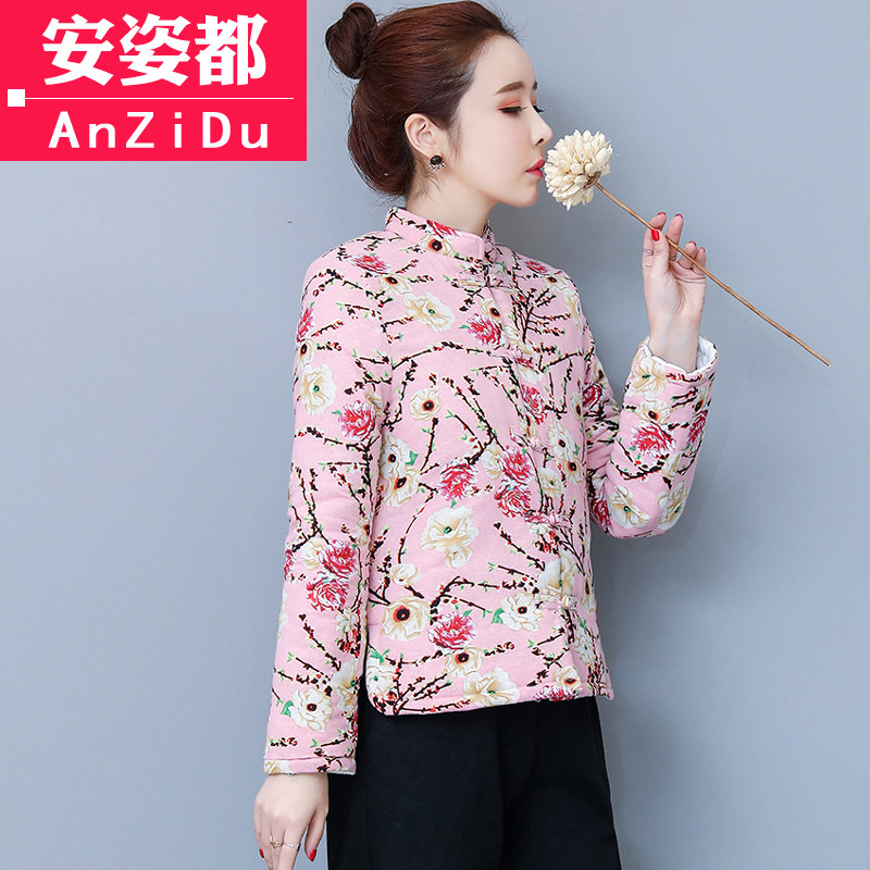 中国风中式女装唐装小棉袄秋冬旗袍 安姿都上衣
