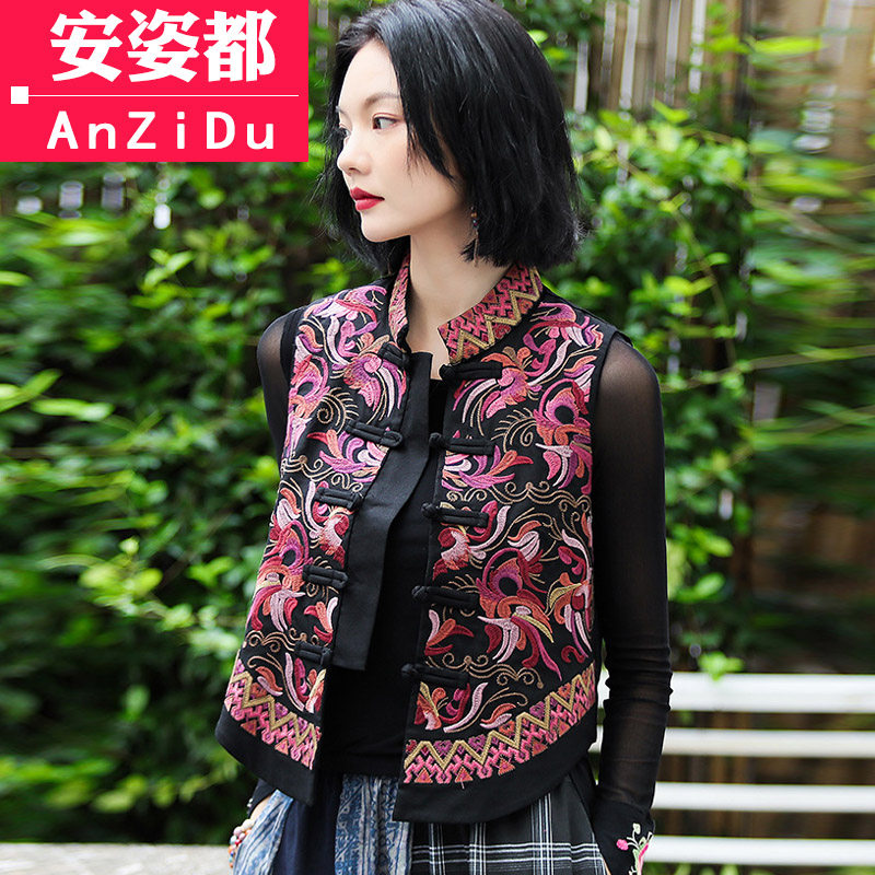 中国风刺绣唐装秋冬复古盘扣马甲 安姿都上衣