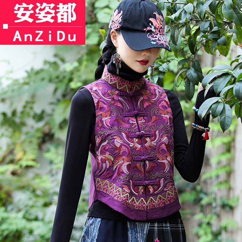 中国风刺绣唐装秋冬复古盘扣马甲 安姿都上衣