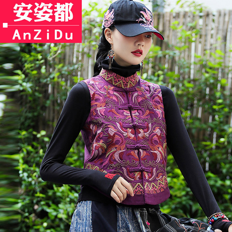 中国风刺绣唐装秋冬复古盘扣马甲 安姿都上衣