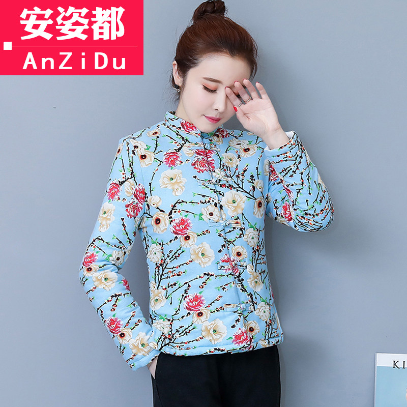 中国风中式女装唐装小棉袄秋冬旗袍 安姿都上衣