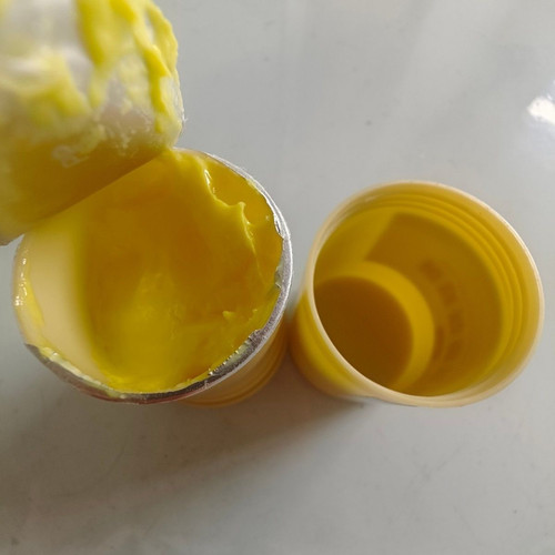 极肤院抑菌乳膏极肤抑菌膏30克装 - 图1