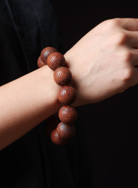 大叶黄花梨雕刻般若波罗蜜心经手串金刚经佛珠民族风手链平安车挂