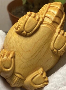 崖柏木雕龙龟手把件木质文玩雕刻小摆件茶宠动物富甲天下富甲一方