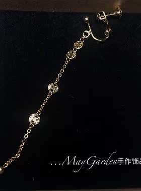 Maygarden手作日系14k包金锤面圆片长款流苏耳环耳夹