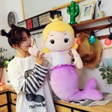 Плюшевая игрушка для сна, подушка, детская тряпичная кукла для принцессы, русалка, подарок на день рождения