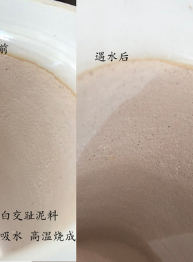 万年青盆 风兰盆 日式锦钵 高温烧制 手工制作非注浆 亚光釉盆