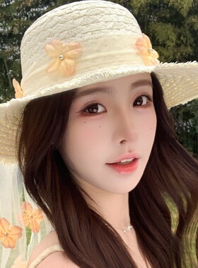 夏季花朵草编晒帽草帽海边度假帽
