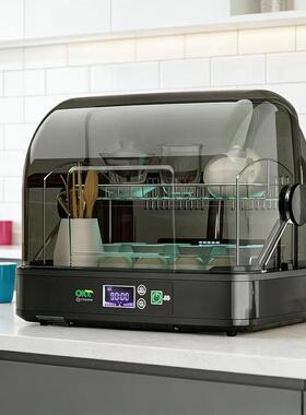 茶楼便携式家用超大容量水杯收纳消毒柜杀菌盒酒店专业茶具消毒柜