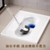 L-shaped thickened long-handled toilet brush with no dead ends