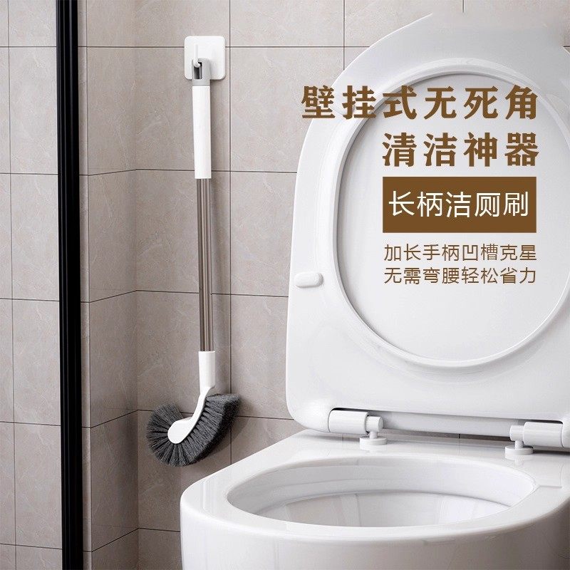 L-shaped thickened long-handled toilet brush with no dead ends