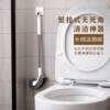 L-shaped thickened long-handled toilet brush with no dead ends
