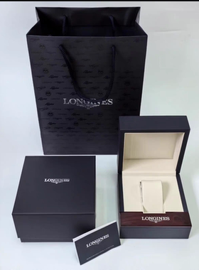 NewLonginesWatch LeatherBox Master Collection StorageGiftBox