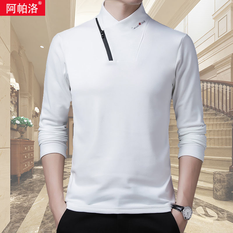 长袖t恤半高领拉链双面绒内搭卫衣 阿帕洛T恤