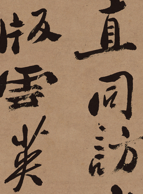 清郑板桥书法条幅五言律诗书法字画竖幅挂轴高清仿古复制装饰画