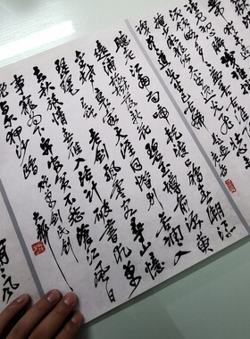 吴昌硕书法册页字画作品长卷真迹高清绢布微喷仿古复制临摹装饰画