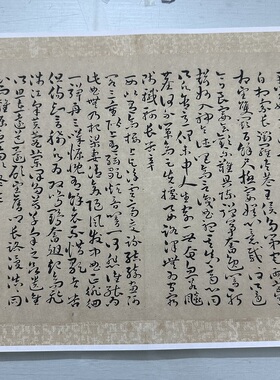 王宠诗经二南古诗十九首特价优惠