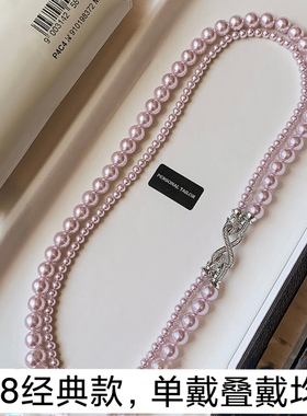 曼塔玫瑰紫施家珍珠叠戴项链女