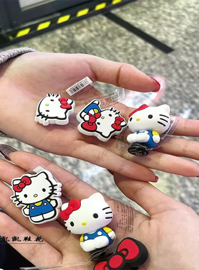 毛绒Freiends猫咪套装洞洞鞋配饰 适配crocs卡骆驰鞋花鞋扣智必星
