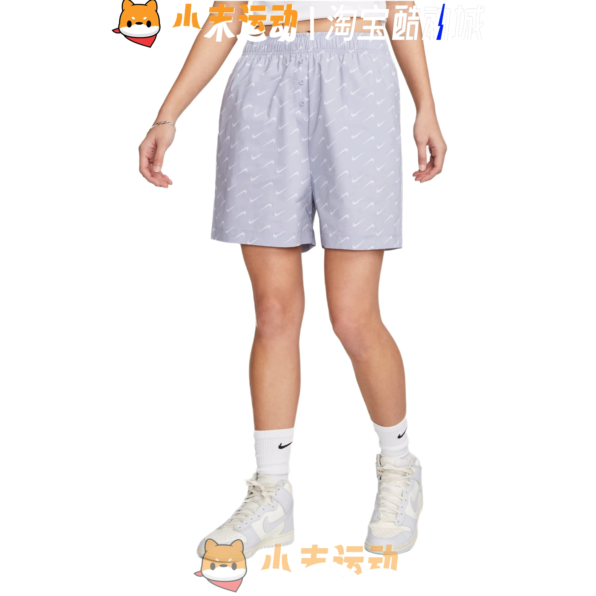 Genuine женские свободные шортлеты Nike/, тканые и дышащие, с полной посадкой, высокий пояс, пять карманов повседневные шорты DV7933