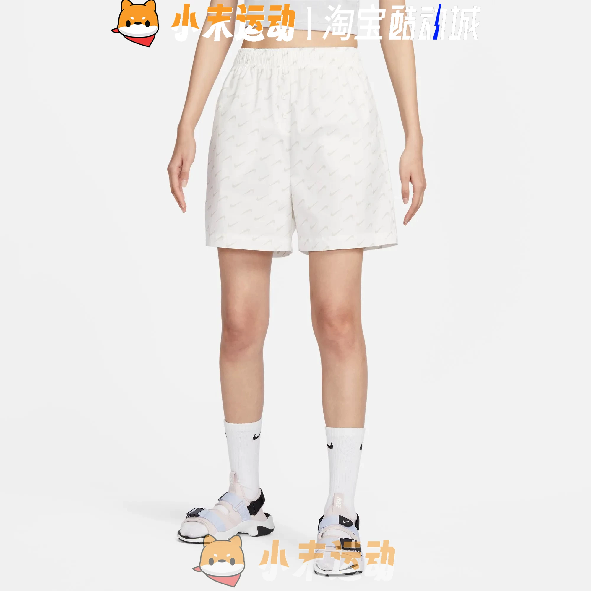 Genuine женские свободные шортлеты Nike/, тканые и дышащие, с полной посадкой, высокий пояс, пять карманов повседневные шорты DV7933