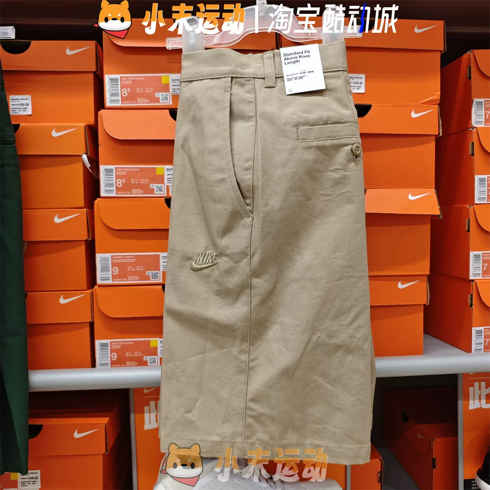 Nike/ дышащие, комфортные, износостойкие спортивные шорты для отдыха, свободного кроя